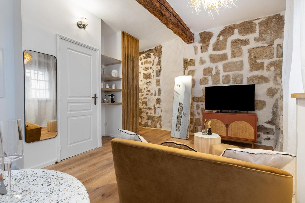 La Loge De Sarah Appartement
